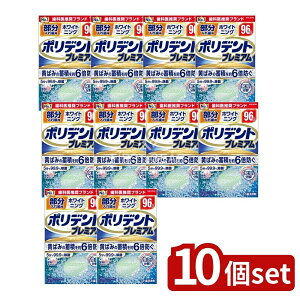 _r[TL^y10Zbgz Haleon ꎕp zCg񃓃O |fg v~A [Pie/96] | |fg ꎕ  zCgjO L ꎕ ܕs