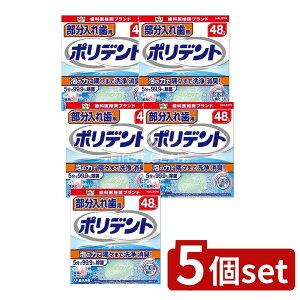 _r[TL^y5Zbgz Haleon ꎕp|fg [Pie/48] | |fg ꎕ  ꎕp |fg  ꎕ| ꎕ I[PA