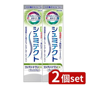 y2Zbgz Haleon pV~eNg Rv[gEXv~A tbVVgXq1450ppmr [Pie/90g] | pV~eNg tbVVgX   n~KL 