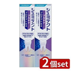 _r[TL^y2Zbgz Haleon pV~eNg v`iveNgEX NA~gq1450ppmr [Pie/90g] | pV~eNg v`i veNgEX NA~g V~eN