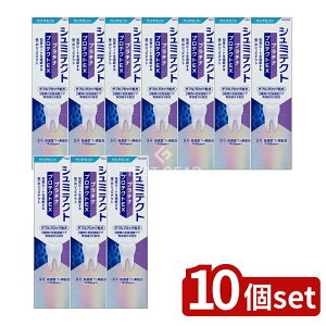 y10Zbgz Haleon pV~eNg v`iveNgEX NA~gq1450ppmr [Pie/90g] | pV~eNg v`i veNgEX NA~g V~eNg n~KL tbf