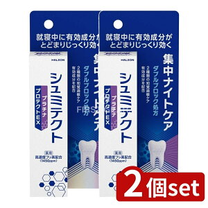 y2Zbgz Haleon pV~eNg v`iveNgEX WiCgPAq1450ppmr [Pie/30g] | p V~eNg v`iveNgEX WiCgPA n~KL V~eNg 