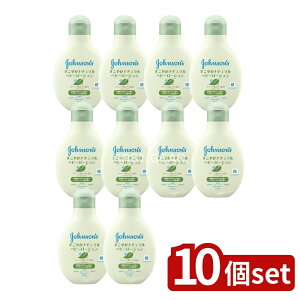 y10Zbgz JNTL W\ ₩i`[V [Pie/250g] | W\ ₩i`[V xr[[V W\Exr[ Ԃێ N[ 