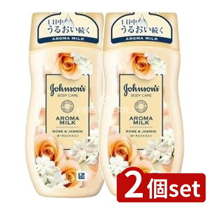 �_���r���[���T�L�^�y2�Z�b�g�z JNTL �W�����\���{�f�B�P�A �G�N�X�g���P�A ���ێ����[�V���� [�P�i���e��/200g] | �W�����\���{�f�B�P�A �{�f�B���[�V���� �W�����\���G���h�W�����\�� �A