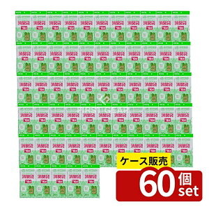 _r[TL^y 60Zbgz WpbNX SKT10L܍gh}ct10L [Pie/20] | WpbNX L gh}c L܍ t | X̍ 肳^Cv S