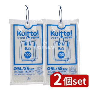 y2Zbgz WpbNX HMR01KuittoЂt  SS 5L [Pie/100] | WpbNX W S~ t Kuitto! Ђ   ݂艺 Lb` oȒP ֗ 