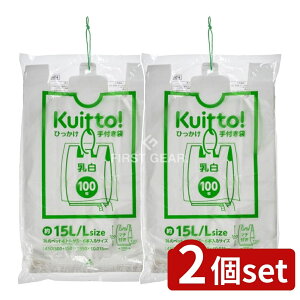 y2Zbgz WpbNX HMR04KuittoЂt  L 15L [Pie/100] | W S~ t WpbNX Kuitto Ђ   ȒPo Lb`pi ֗i 