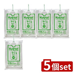 y5Zbgz WpbNX HMR04KuittoЂt  L 15L [Pie/100] | W S~ t WpbNX Kuitto Ђ   ȒPo Lb`pi ֗i 