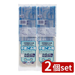 _r[TL^y2Zbgz WpbNX IJ42{swܕsR45Lt [Pie/10] | WpbNX sRݑ {sw S~ t ƒp ݏ pr S~