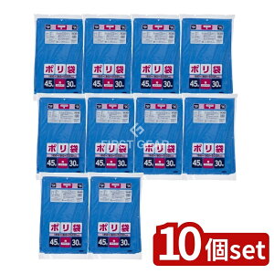 y10Zbgz WpbNX JNL463|45L [Pie/30] | | S~  ^Cv WpbNX ʗp [ ɗD   戵ȒP i p Lb`p v