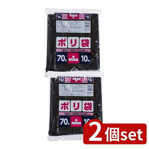 _r[TL^y2Zbgz WpbNX JNL72|70L [Pie/10] | | S~ ^| | ᖧx|G` | ܂Ƃߔ ʔ p| [ S