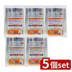 _r[TL^y5Zbgz WpbNX KRY20ːsw20L [Pie/10] | WpbNX ݑ ːsw    tB [ rj[   ƒ