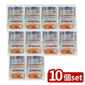 _r[TL^y10Zbgz WpbNX KRY20ːsw20L [Pie/10] | WpbNX ݑ ːsw    tB [ rj[   