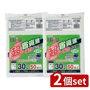 _r[TL^y2Zbgz WpbNX KT58܍ Ȏ|30L [Pie/50] | WpbNX  |  Ȏ Eco GRobO TXeiu ی