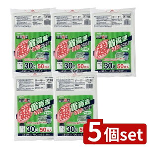 _r[TL^y5Zbgz WpbNX KT58܍ Ȏ|30L [Pie/50] | WpbNX  |  Ȏ Eco GRobO TXeiu ی