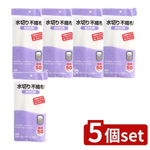 _r[TL^y5Zbgz WpbNX KT-62 ؕsDzrp [Pie/50] | ؂lbg ؂ sDz rp WpbNX ~[pi ֗ObY Lb`pi ƒ