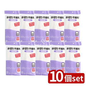 _r[TL^y10Zbgz WpbNX KT-62 ؕsDzrp [Pie/50] | ؂lbg ؂ sDz rp WpbNX ~[pi ֗ObY Lb`pi ƒ