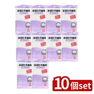 _r[TL^y10Zbgz WpbNX KT-63 ؕsDzOpp [Pie/35] | ؂ ؕsDz WpbNX sDz Op ؂ sDz ؂p WpbNX