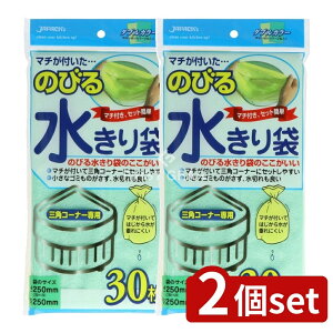 y2Zbgz WpbNX NB-20 ̂т鐅؎Opp [Pie/30] | WpbNX ؂ ؂ OpR[i[ Lb`pi pi S~ S~ ֗ObY [pi |pi z