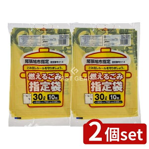 y2Zbgz WpbNX OJ07sw Rp30L [Pie/10] | WpbNX s ݑ Rp RS~  sw R  ֗pi ƒp S~ |