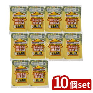 y10Zbgz WpbNX OJ07sw Rp30L [Pie/10] | WpbNX s ݑ Rp RS~  sw R  ֗pi ƒp S~ |