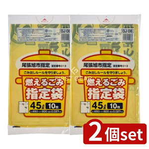 _r[TL^y2Zbgz WpbNX OJ08sw Rp45L [Pie/10] | WpbNX w育ݑ Rp s ݑ R  W S~ |p vX`