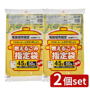 _r[TL^y2Zbgz WpbNX OJ09sw Rp45L [Pie/50] | WpbNX ݑ Rp s w育ݑ ܂Ƃߔ }[VA Ή ƒp 