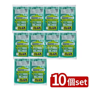 y10Zbgz WpbNX OJ10Nsw p45L [Pie/10] | WpbNX  s w ݑ    ݏ ی }[VA Wpb