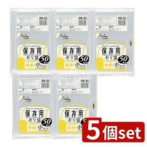 _r[TL^y5Zbgz WpbNX PR01 ۑ TCY [Pie/50] | WpbNX ۑp| | Hiۑ TCY [ ֗ObY Lb`pi ƒpi 