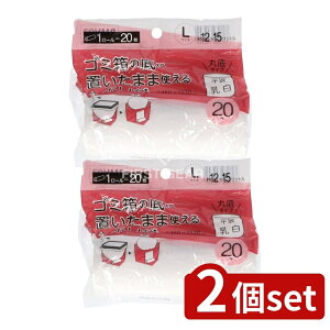 y2Zbgz WpbNX RMH03ݔ̒ɂ܂܎g|L [Pie/20] | S~ | WpbNX S~ ߘa S~p vX`bN zCg [^Cv F 