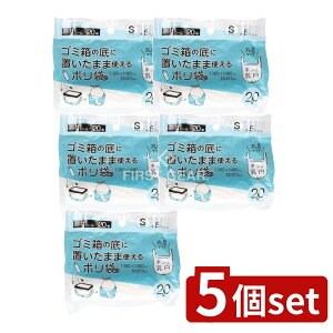 y5Zbgz WpbNX RMT01ݔ̒ɂ܂܎g|܎S [Pie/20] | S~ | WpbNX  S~  [^Cv S~p ĝ S~ 