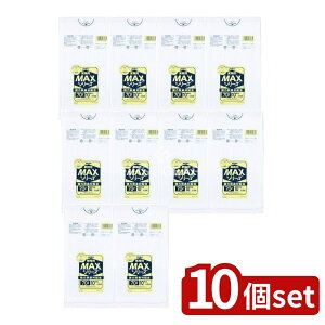 y10Zbgz WpbNX S-73 70L MAX  [Pie/10] | S~ | Ɩp WpbNX  ̔ ʔ x|G`  [ |܋Ɩp  S~̂  ȃXy[X