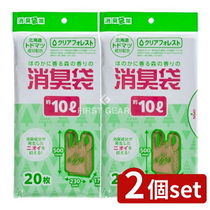 y2Zbgz WpbNX SKT10L܍gh}ct10L [Pie/20] | WpbNX L gh}c L܍ t | X̍ 肳^Cv S~ [pi ܃^Cv X}