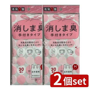 y2Zbgz WpbNX STK12L܍܏LtM [Pie/30] | LȂL LIcS~ LgC s U G`Pbg }i[ lC  舵 Ԃ 