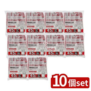 y10Zbgz WpbNX TYH46Lsw܂₷ݗp45Lt [Pie/30] | Lsݑ t  WpbNX ₷ݗp w [ ^ݑ Ɩpݑ TC