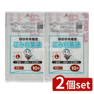 _r[TL^y2Zbgz WpbNX YKI41lswL [Pie/10] | WpbNXݑ lssw LTCY ᖧx|G`   S~ Od ƒp 