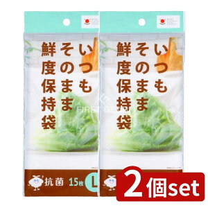 y2Zbgz WpbNX ̂܂ܑNxێL [Pie/15] | Nxێ ۑ | { HiX ؕۑ t[cۑ ①ɗp Hiۑ z^eR z o