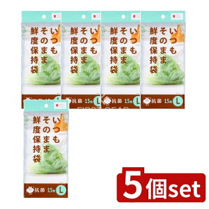 y5Zbgz WpbNX ̂܂ܑNxێL [Pie/15] | Nxێ ۑ | { HiX ؕۑ t[cۑ ①ɗp Hiۑ z^eR z o