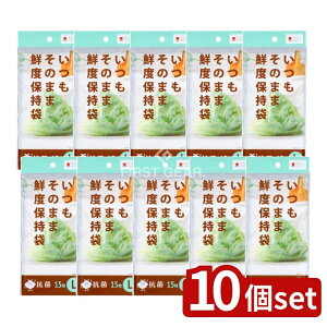 y10Zbgz WpbNX ̂܂ܑNxێL [Pie/15] | Nxێ ۑ | { HiX ؕۑ t[cۑ ①ɗp Hiۑ z^eR z o