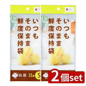 _r[TL^y2Zbgz WpbNX ̂܂ܑNxێS [Pie/25] | WpbNX Nxێ FK01 Hiۑ ؕۑ ʕۑ vX`bN Hi t[hpb