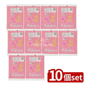 �_���r���[���T�L�^�y10�Z�b�g�z �W���p�b�N�X �������̒��̃S�~��10L�s���N PR-20 [�P�i���e��/20��] | �S�~�� �ƒ�p�S�~�� �|���� �S�~���p�S�~�� �����S�~�� �s���N ������ �S�~�ܑ� ���^