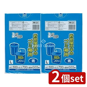 y2Zbgz WpbNX ̒̃S~p30L PR-31 [Pie/20] | S~ p PR-31  | WpbNX [ S~p ֗ObY |  S~  ^ S~