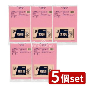 y5Zbgz WpbNX J[| 45LsN CCP45 [Pie/10] | WpbNX S~ J[| sN [   rj[  ֗ ʑ e | 