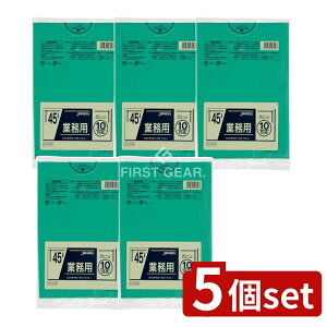 y5Zbgz WpbNX J[| 45L CCG45 [Pie/10] | WpbNX J[| S~ O[ | [   LLDPE ֗pi ĝđ  S~  