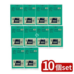 y10Zbgz WpbNX J[| 45L CCG45 [Pie/10] | WpbNX J[| S~ O[ | [   LLDPE ֗pi ĝđ  S~  