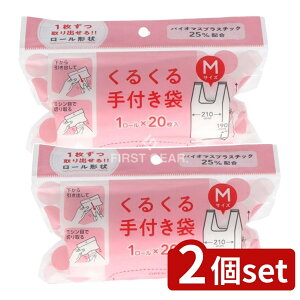 y2Zbgz WpbNX 邭tM JH47 [Pie/20] | WpbNX t M 邭  RpNg [ S~ ĝđ [ | ֗ 񂰑 { 