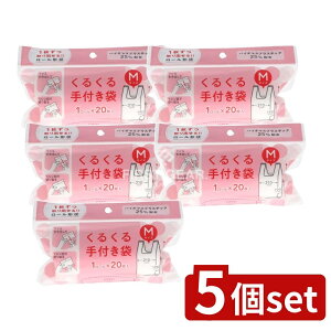 y5Zbgz WpbNX 邭tM JH47 [Pie/20] | WpbNX t M 邭  RpNg [ S~ ĝđ [ | ֗ 񂰑 { 