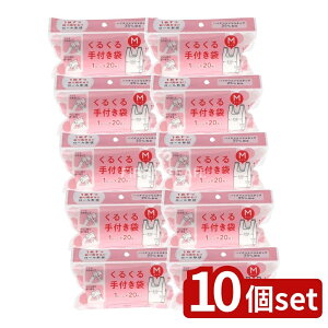 y10Zbgz WpbNX 邭tM JH47 [Pie/20] | WpbNX t M 邭  RpNg [ S~ ĝđ [ | ֗ 񂰑 { 