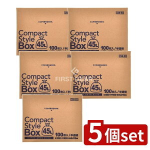 y5Zbgz WpbNX RpNgX^C 45LBOX CSB53 [Pie/100] | WpbNX S~ RpNgX^C  S~ RpNg S~ WpbNX BOX  S