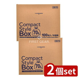 _r[TL^y2Zbgz WpbNX RpNgX^C 70LBOX CSB79 [Pie/100] | WpbNX S~ RpNgX^C  NA S~p ƒp S~W